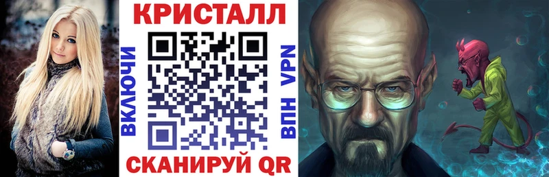 где продают наркотики  площадка какой сайт  Amphetamine Premium  Нерюнгри 