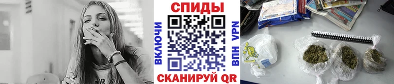 Бутират жидкий экстази  Нерюнгри 