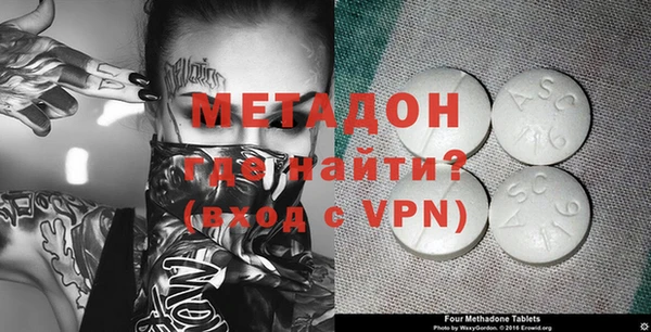 jwh Балабаново