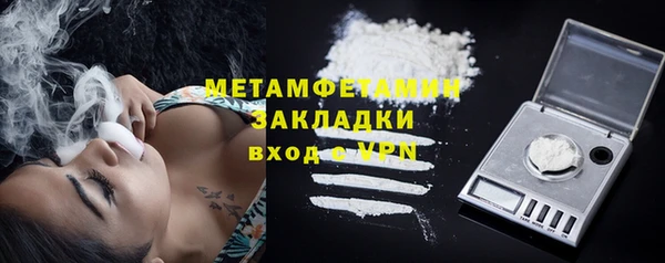 jwh Балабаново