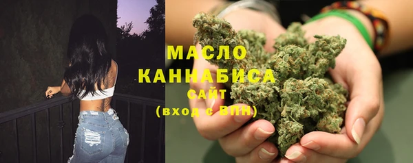 jwh Балабаново