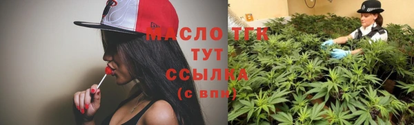 jwh Балабаново