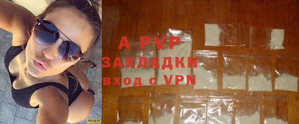 jwh Балабаново