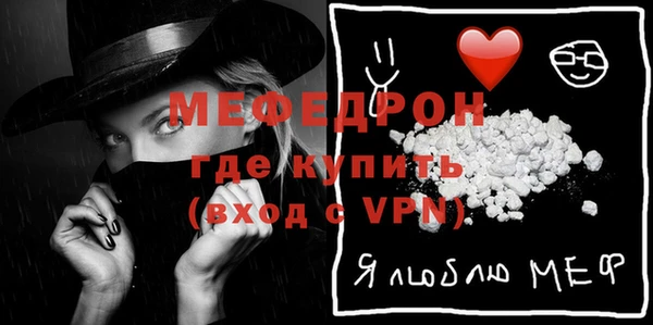 jwh Балабаново