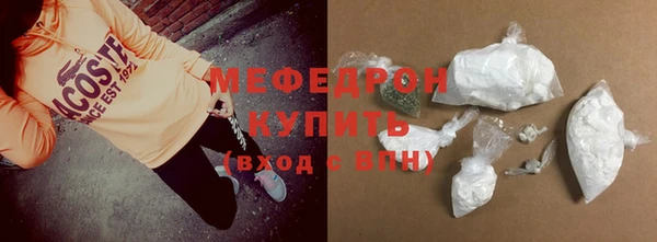 jwh Балабаново