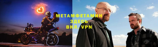 jwh Балабаново