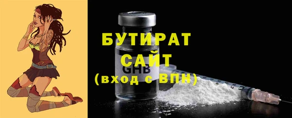 jwh Балабаново