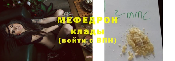 сатива Баксан