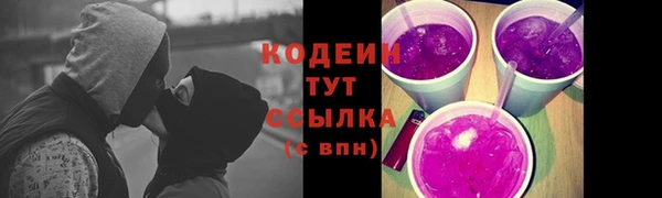jwh Балабаново