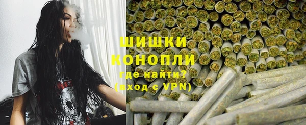 синтетический гашиш Балахна