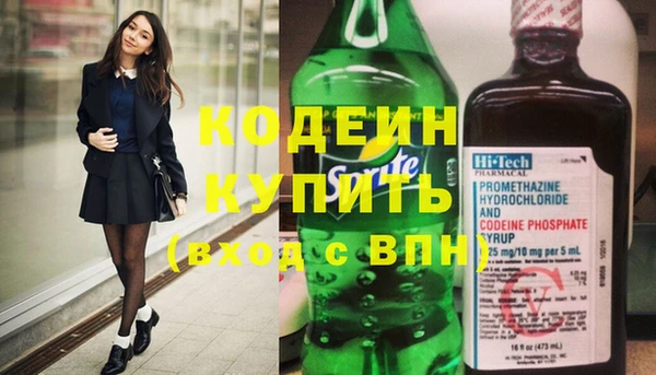 сатива Баксан