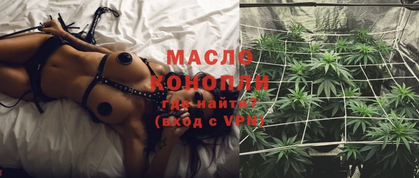 сатива Баксан