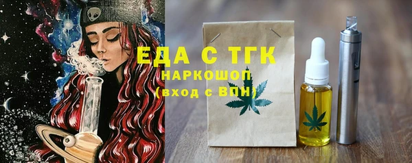 сатива Баксан