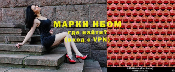 jwh Балабаново