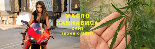 синтетический гашиш Балахна