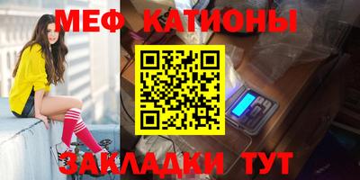 СК Камышлов