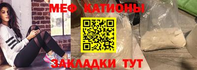 СК Камышлов