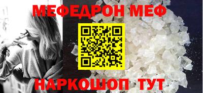 экстази Канаш