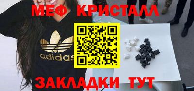 кокаин премиум Кандалакша