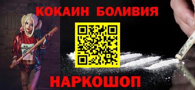 СК Камышлов