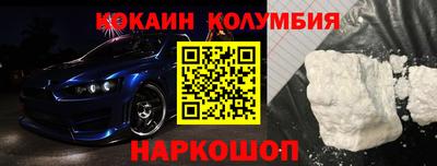 экстази Канаш