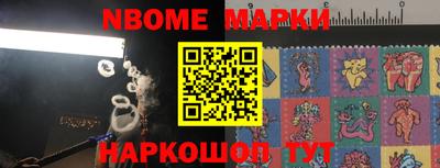 кокаин премиум Кандалакша