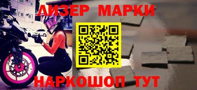 экстази Канаш
