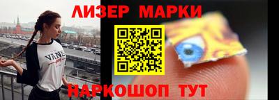 экстази Канаш