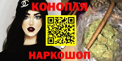 экстази Канаш