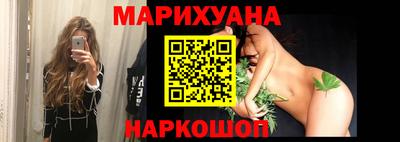 экстази Канаш