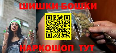 экстази Канаш