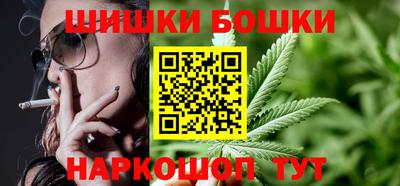 кокаин премиум Кандалакша