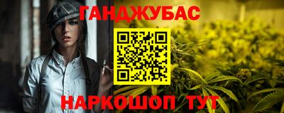 кокаин премиум Кандалакша