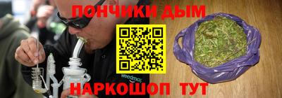 кокаин премиум Кандалакша