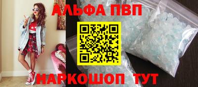 кокаин премиум Кандалакша