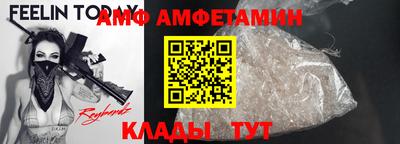 экстази Канаш
