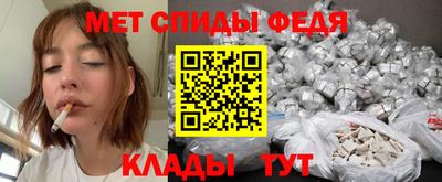 кокаин премиум Кандалакша