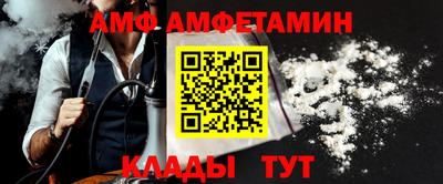 СК Камышлов