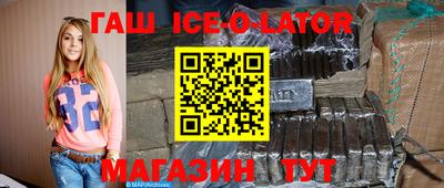 СК Камышлов