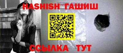 экстази Канаш