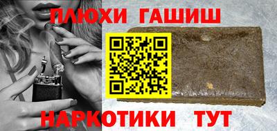 СК Камышлов