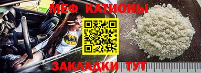 кокаин премиум Кандалакша