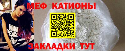 экстази Канаш