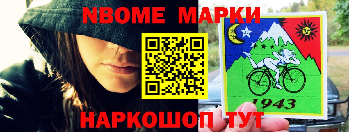 Лсд 25 экстази кислота  Вход с VPN  Нерюнгри  LSD-25 экстази кислота 