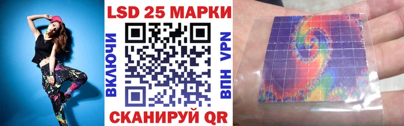 Наркотические марки 1,5мг  как найти   Нерюнгри 